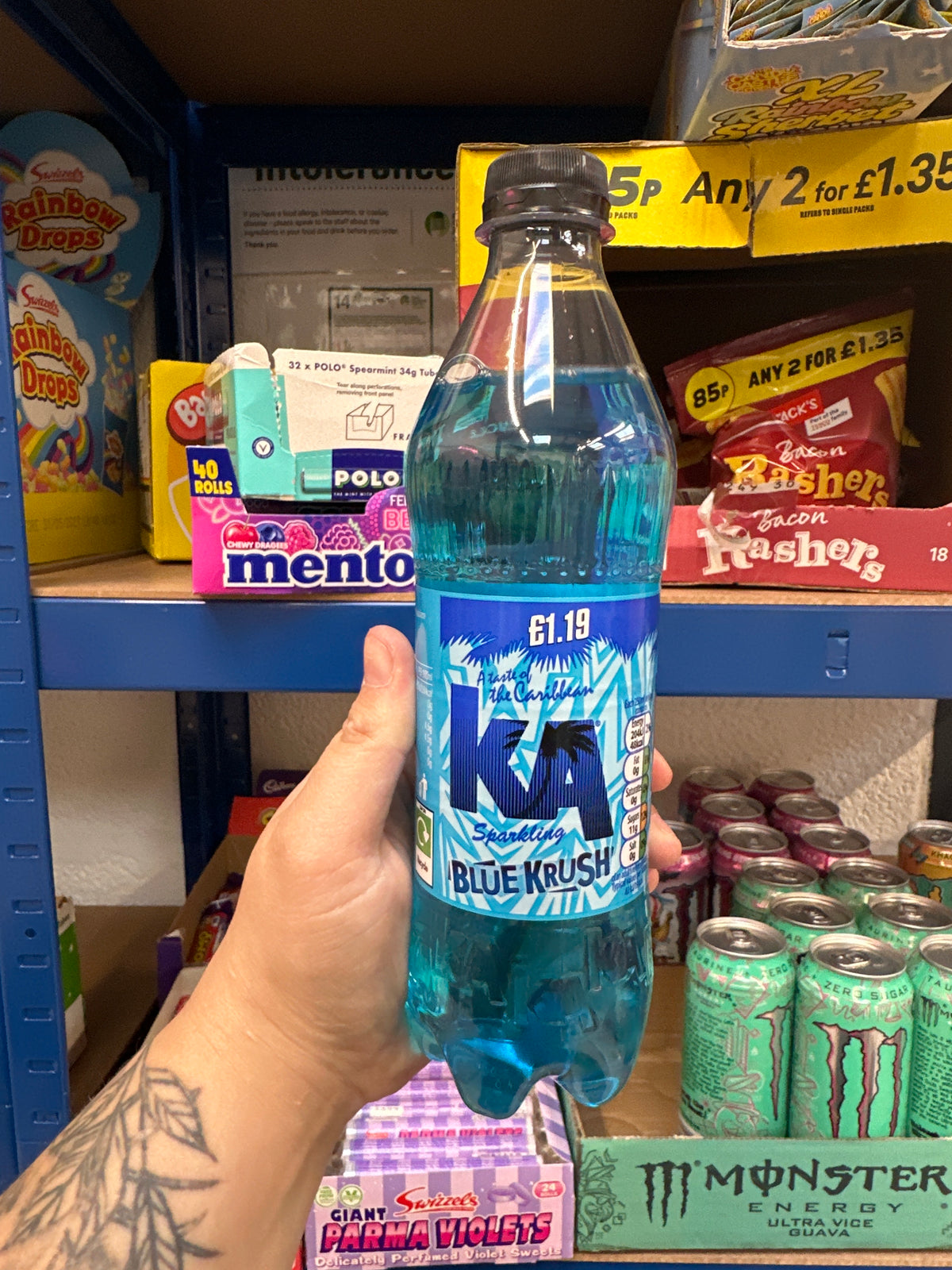 KA Blue Krush