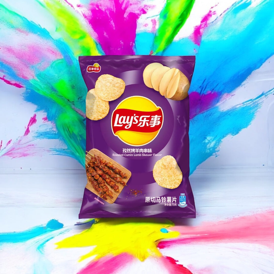 Lays Cumin Lamb Skewer 70g