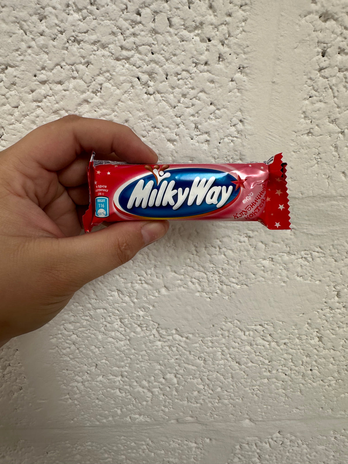 MilkyWay Strawberry Chocolate Bar - Russia