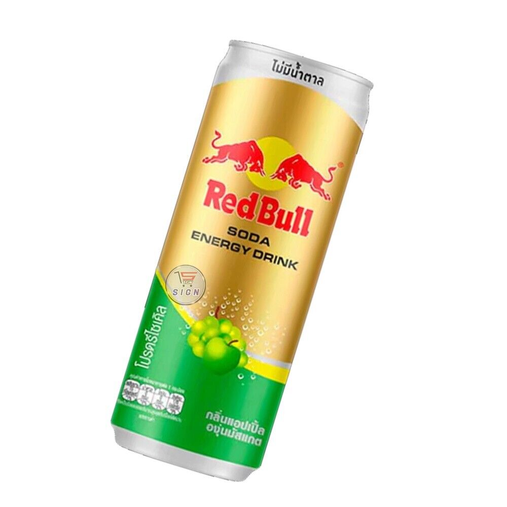 RedBull Green Apple Flavour - Thailand