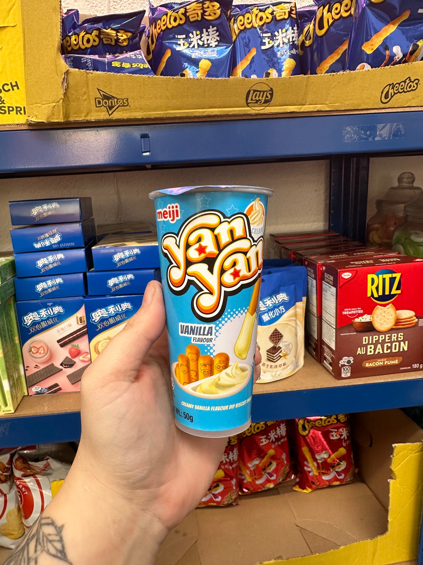 Meiji Yan Yan Vanilla Dip