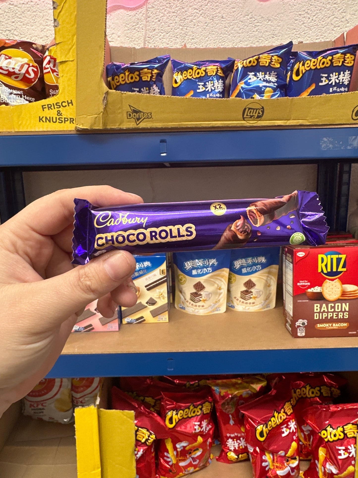 Cadbury Choco Rolls (1)