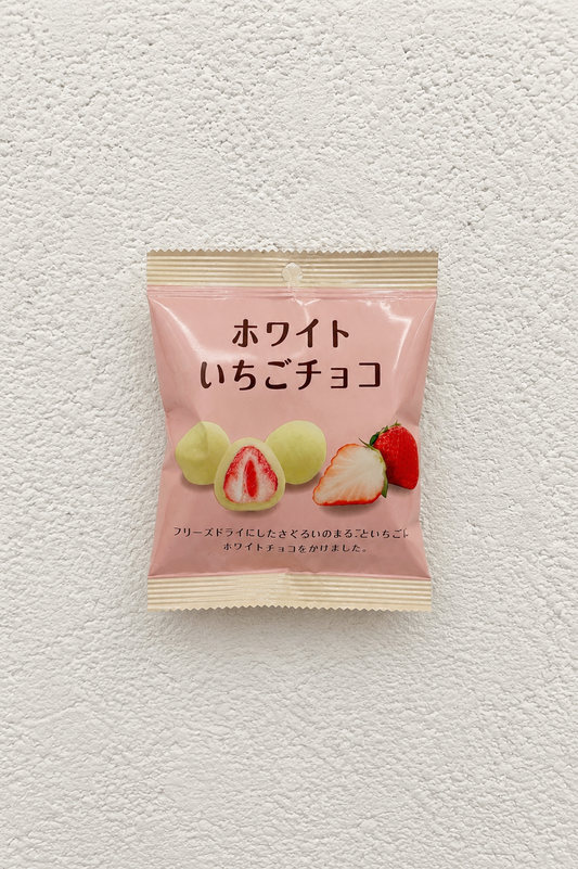 Yuuka Strawberry White Chocolate (Japan)