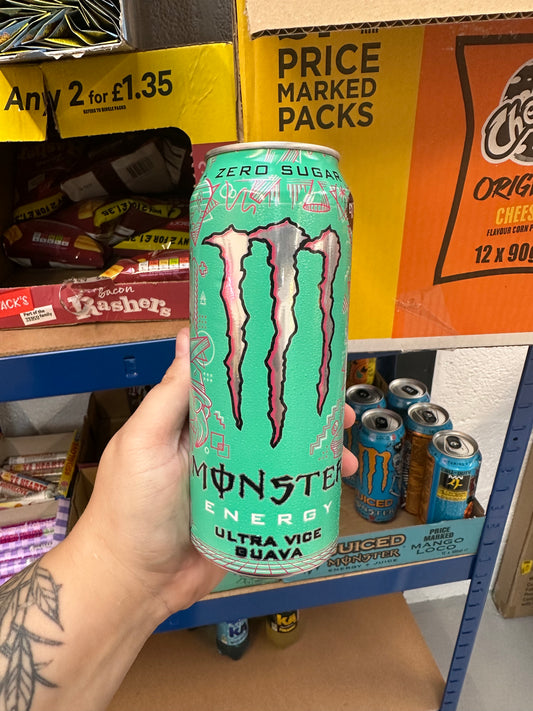 Monster Guava