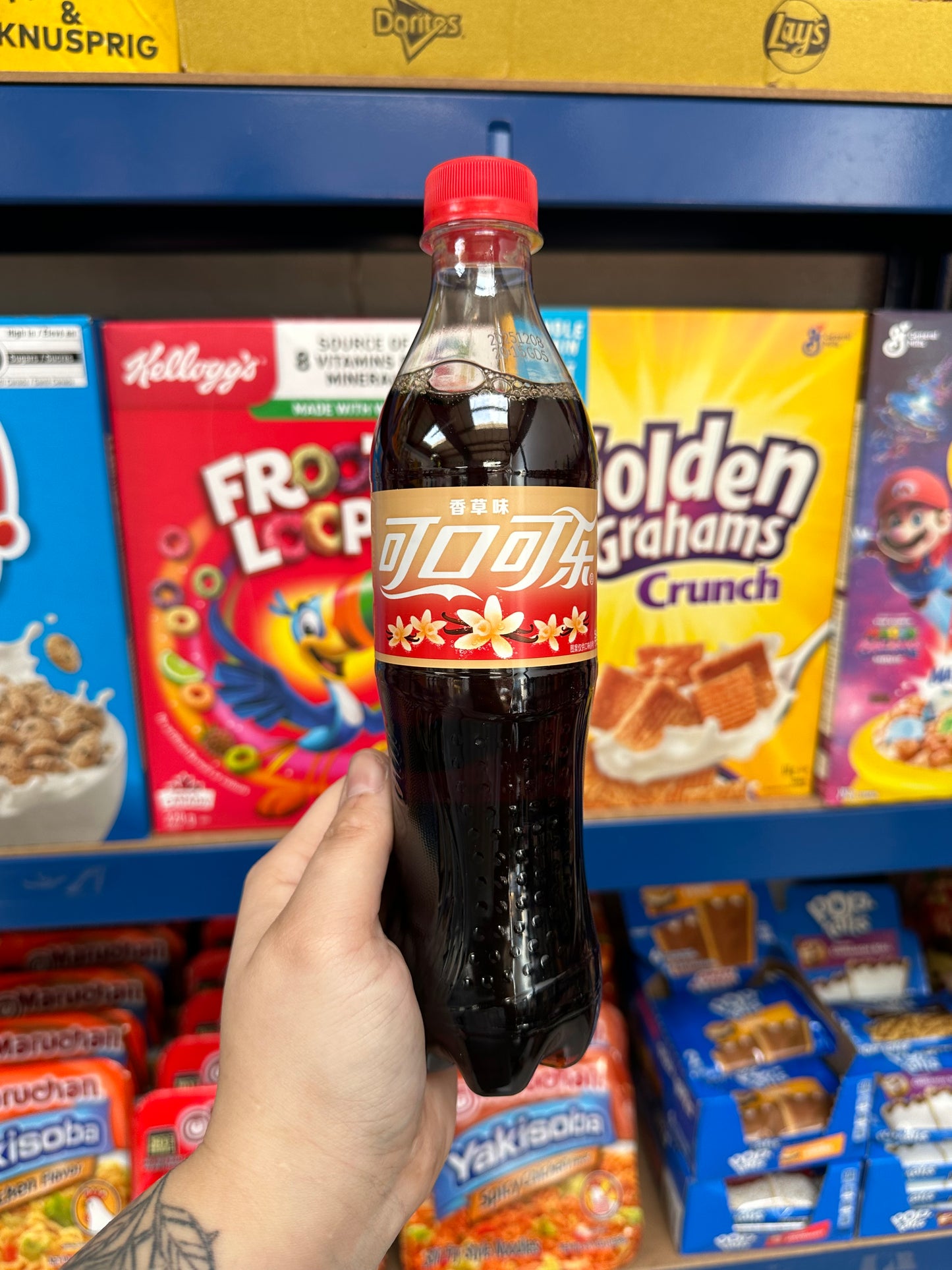 Coca Cola Vanilla PET 500ml  [China]