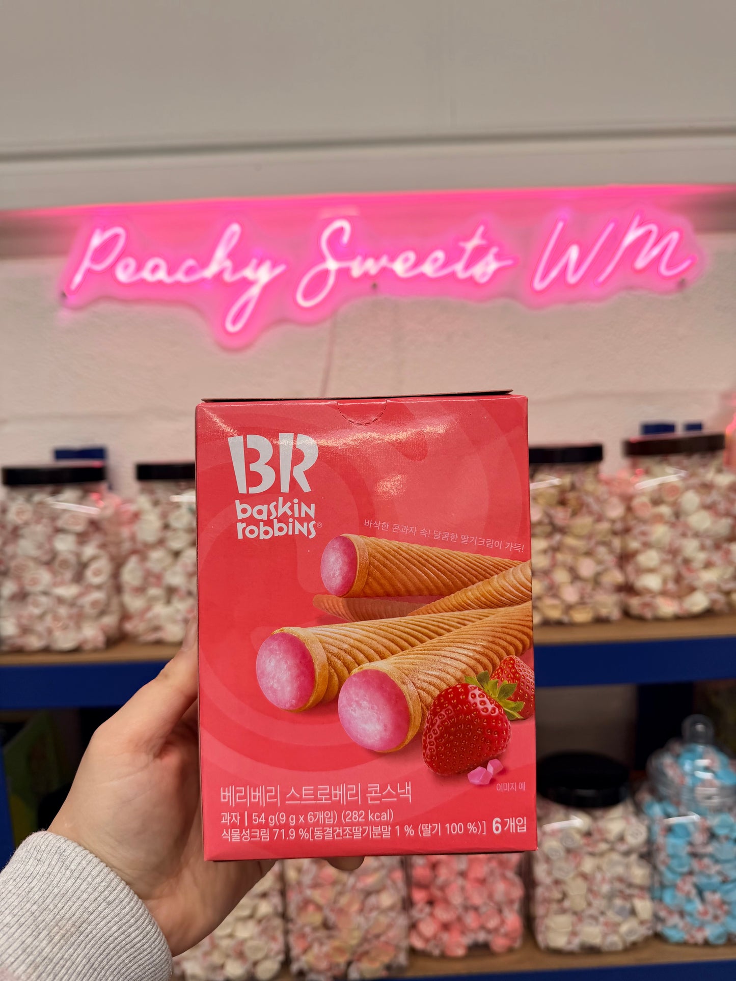 Baskin Robbins Very Berry Strawberry Cones (KOREA)