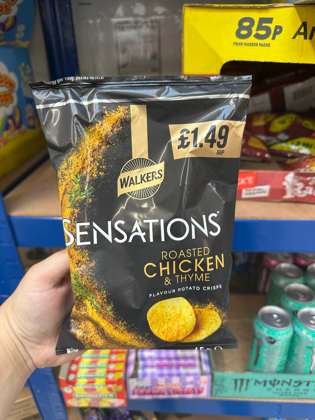 Sensations Chicken & Thyme Crisps