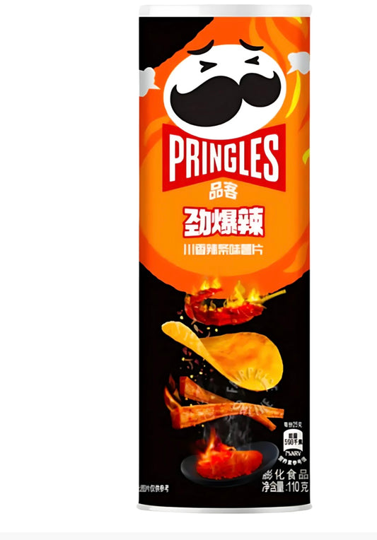 Pringles BBQ Steak Flavour - Chinese