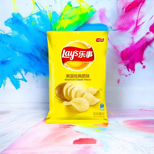 Lays American Classic 70g