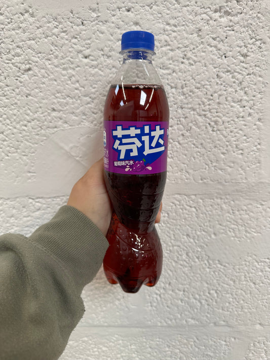 Chinese Fanta Grape