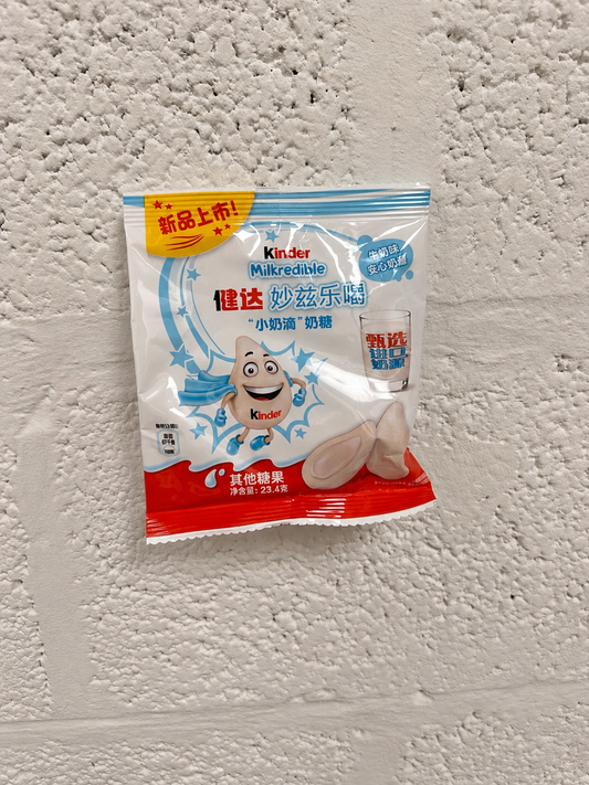 Kinder Milkredible White Chocolate Flavour- South Korea