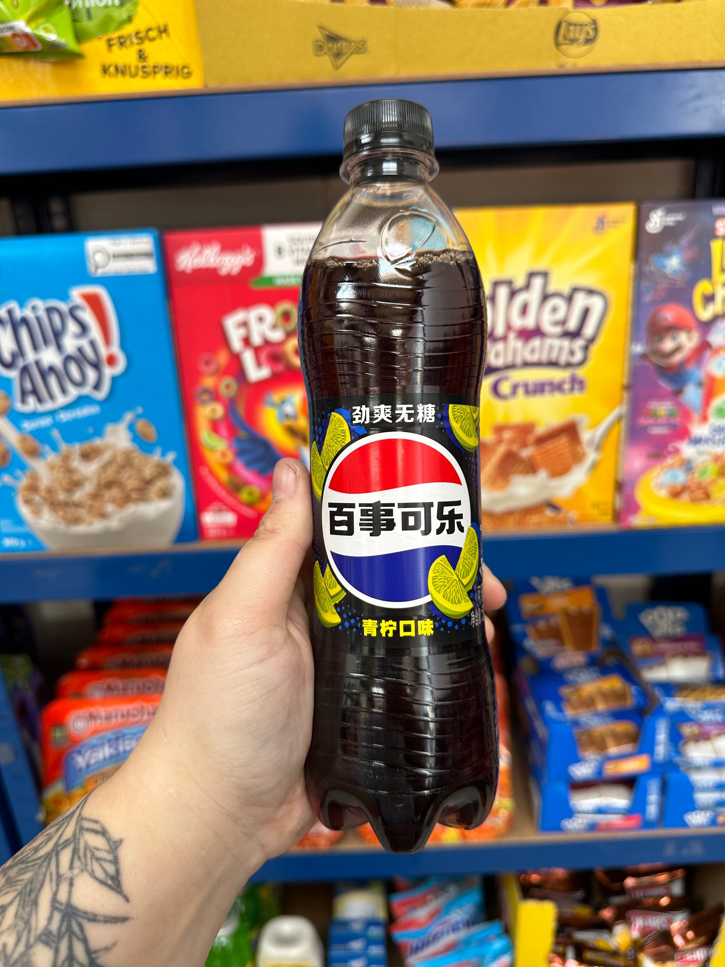 Pepsi Zero Sugar Lime PET 500ml  [China]