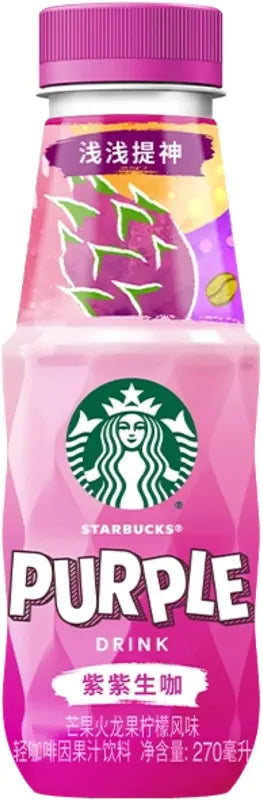 Starbucks Purple Drink Mongo Dragon Fruit - Chinese