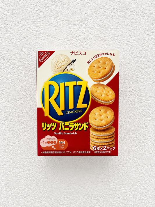 Nabisco Japan Ritz Vanilla Sandwich (JAPAN)