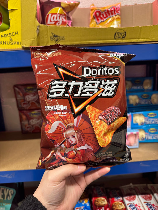 Doritos Smokin BBQ Flavour - Chinese