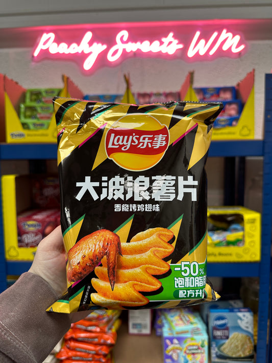 Lays Wavy Crispy Roasted Chicken Wing 70g (CHINA)