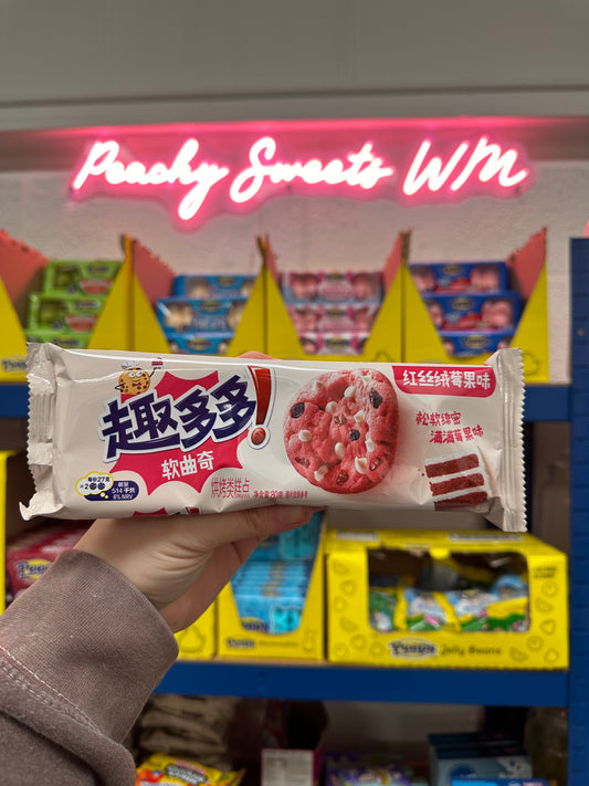 Chips Ahoy Soft Dots Red Velvet Berry (CHINA)