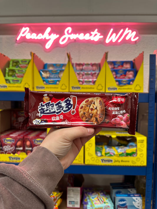 Chips Ahoy Soft Dots Chewy Red (CHINA)