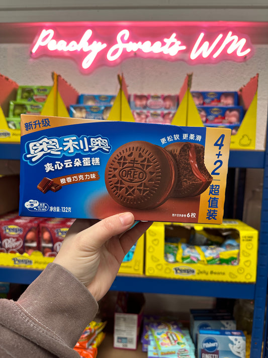 Oreo Filled Cake Orange Chocolate (CHINA)