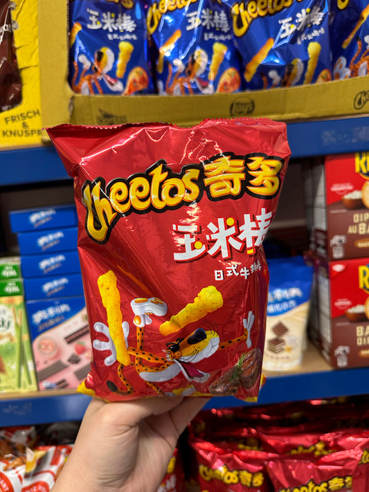 Cheetos Japanese Steak 90g - Chinese