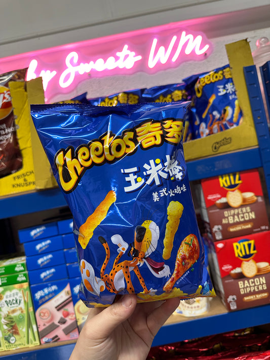 Cheetos American Turkey 90g - Chinese