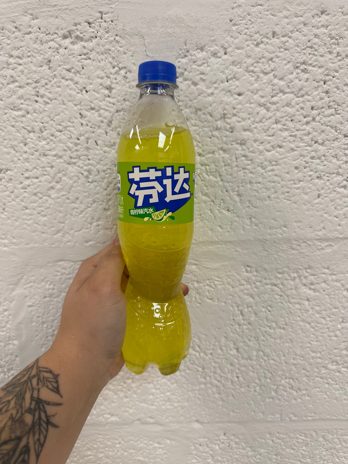 Chinese Lime Fanta Bottle